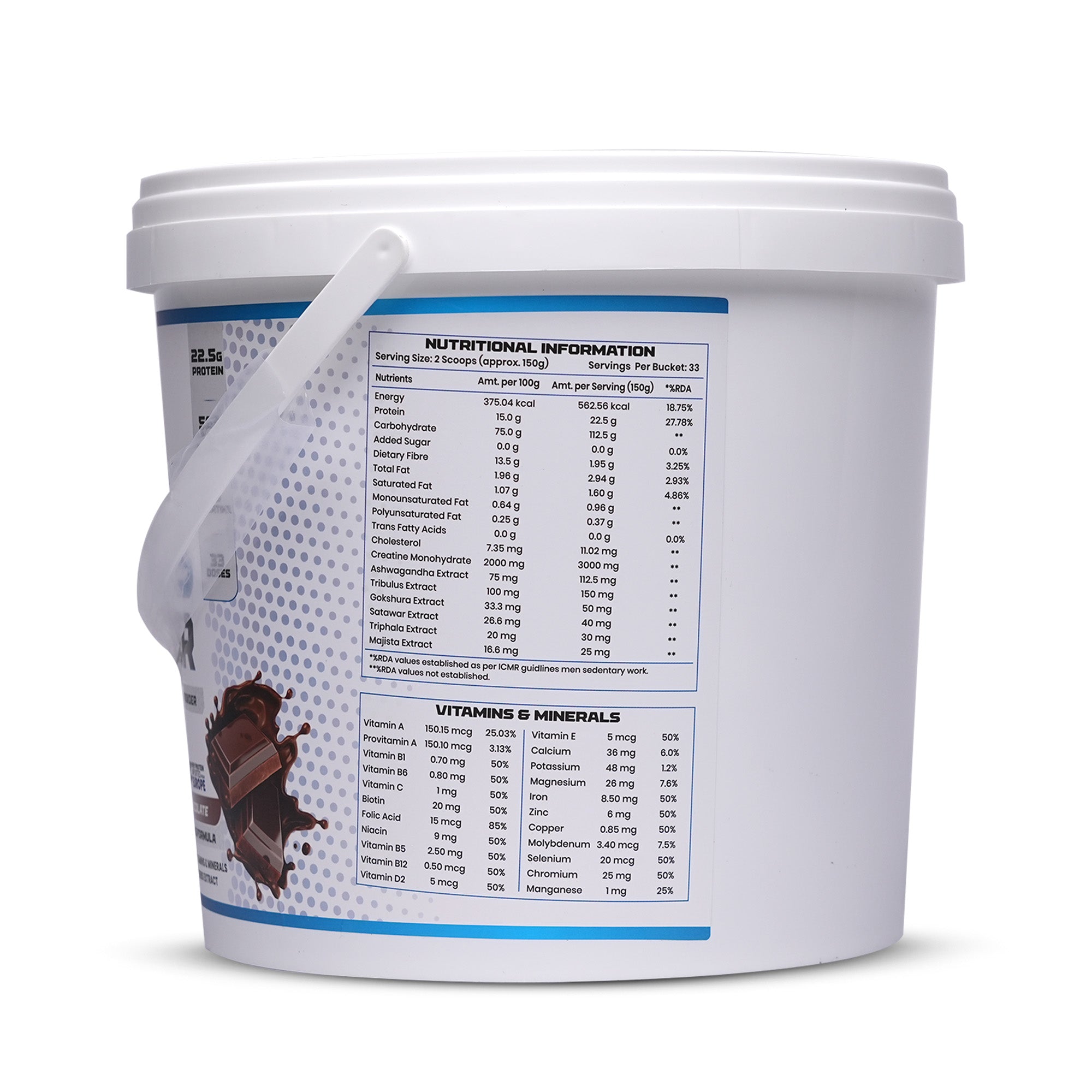 B1 Nutrition Mass Gainer 5kg | High Protein Weight Gainer