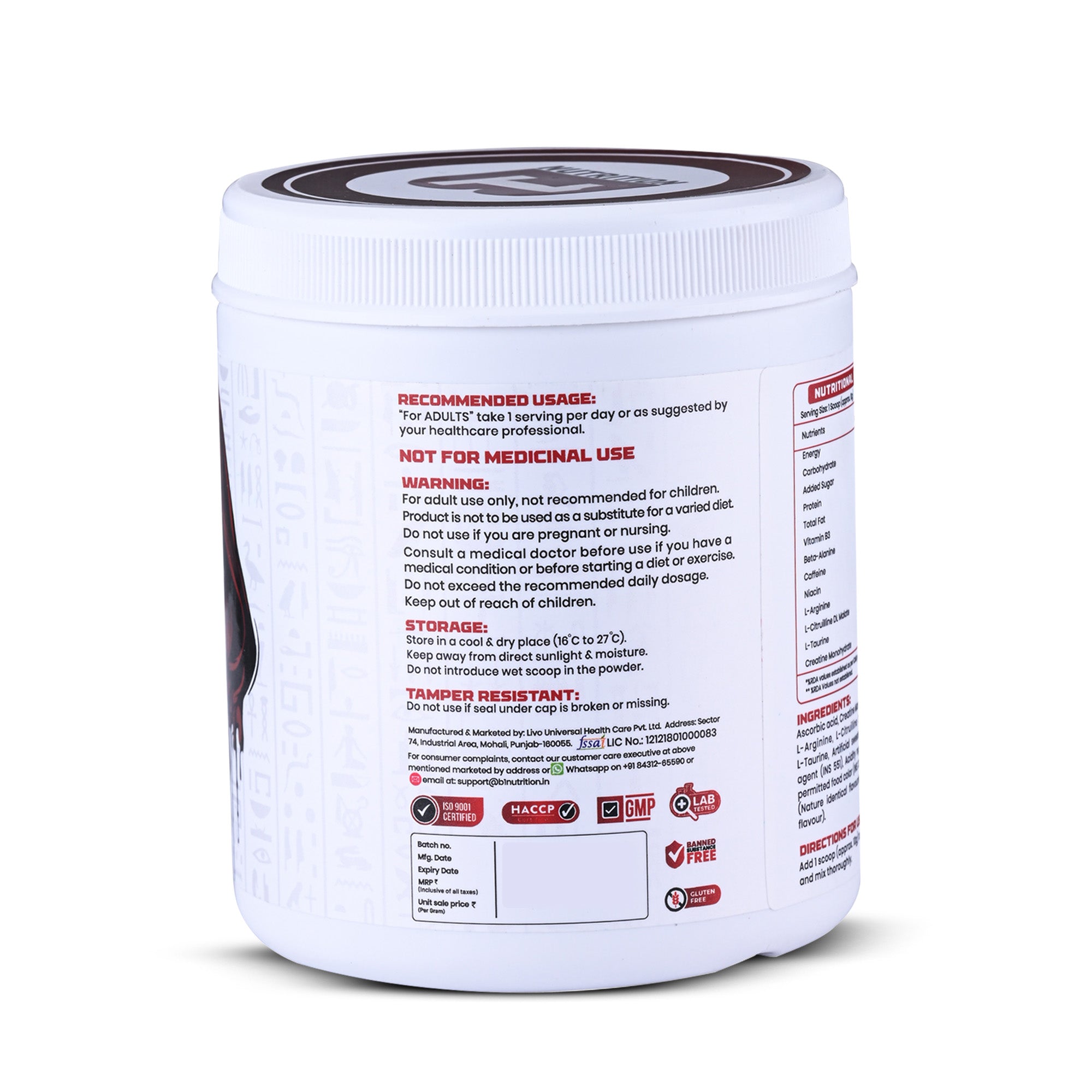 B1 Nutrition Cursed Sphinx Pre-Workout 300g | High Energy Formula