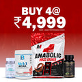 Mark 1 Mass Performance Stack Pack of 4 – Mass Gainer 5 kg, BCAA 4:1:1, Multivitamin & Amla | Gainer Combo for Mass & Recovery
